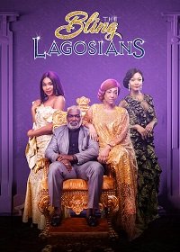 Вычурные Лагосцы (2019) WEB-DLRip 720p