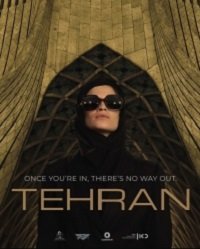 Тегеран (1 сезон: 1-8 серии из 8) (2020) WEBRip 720p | Octopus