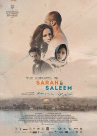 Донесения о Саре и Салиме (2018) WEB-DLRip 720p